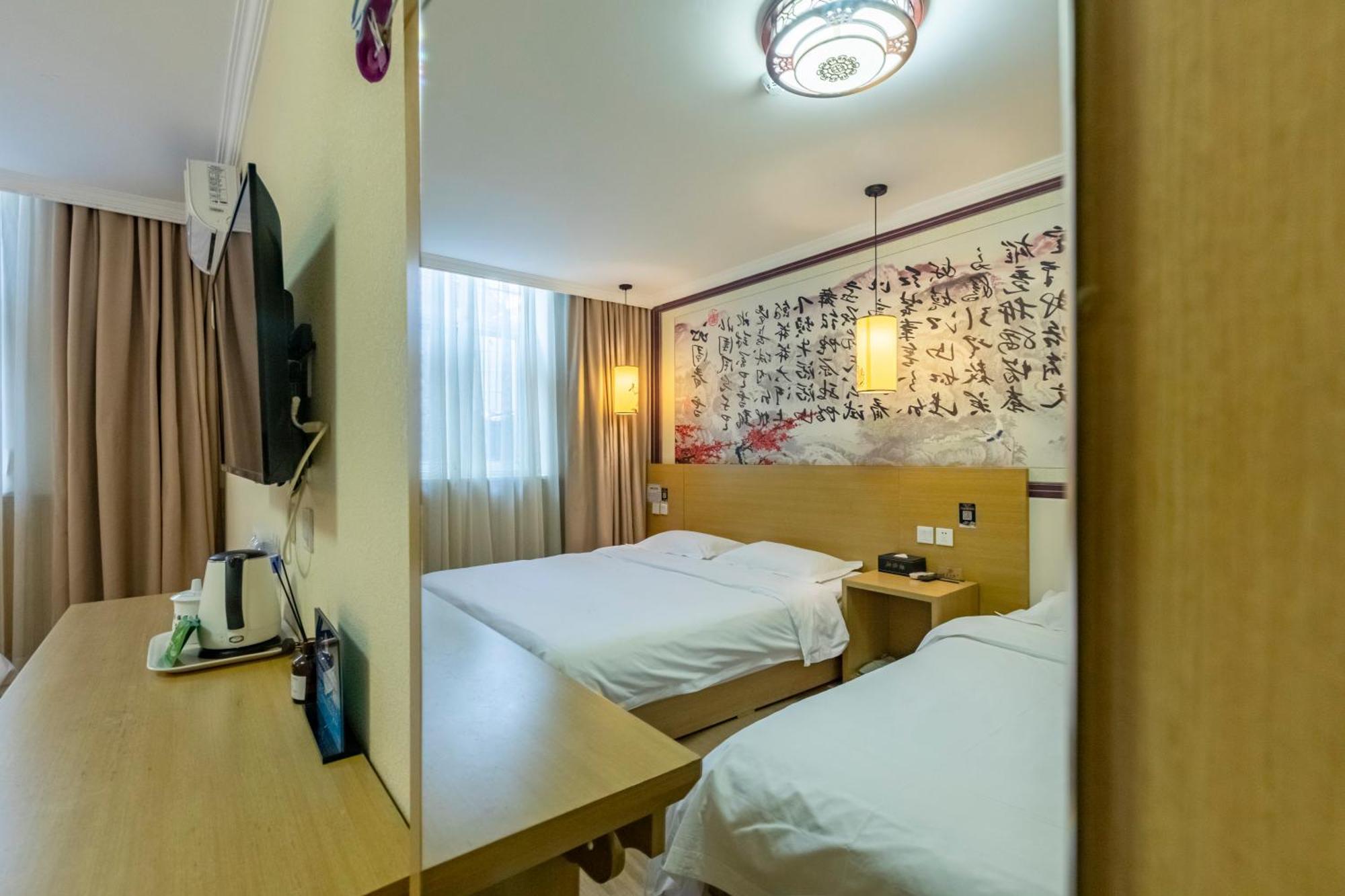 Happy Dragon City Center Alley Hotel -In The City Center With Big Window&Heater, Ticket Service&Free Coffee&Food Recommendation,Near Tian Anmen Forbiddencity,Easy To Get Traditional Walking Area&Shichahai Bắc Kinh Ngoại thất bức ảnh