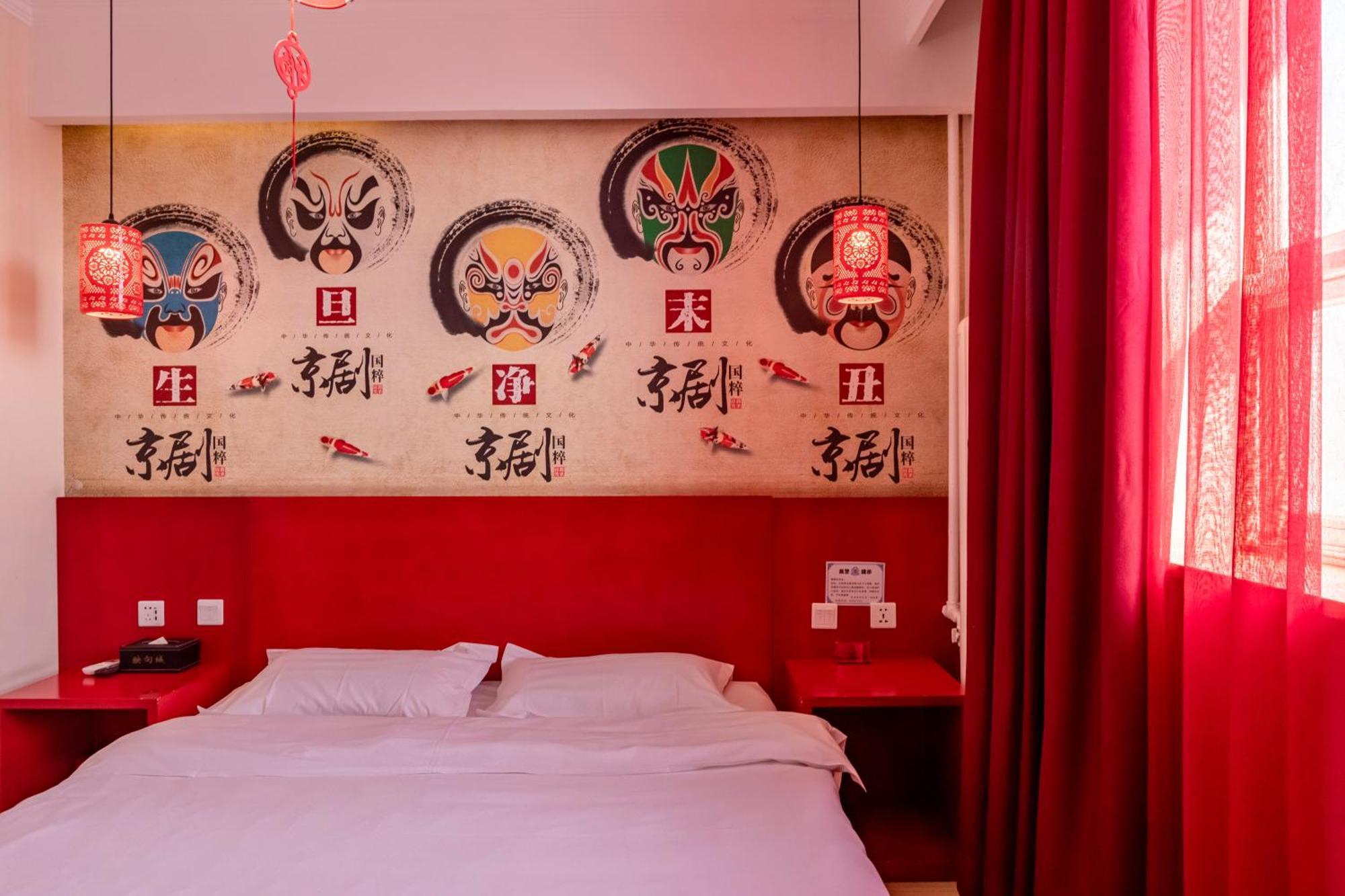Happy Dragon City Center Alley Hotel -In The City Center With Big Window&Heater, Ticket Service&Free Coffee&Food Recommendation,Near Tian Anmen Forbiddencity,Easy To Get Traditional Walking Area&Shichahai Bắc Kinh Ngoại thất bức ảnh