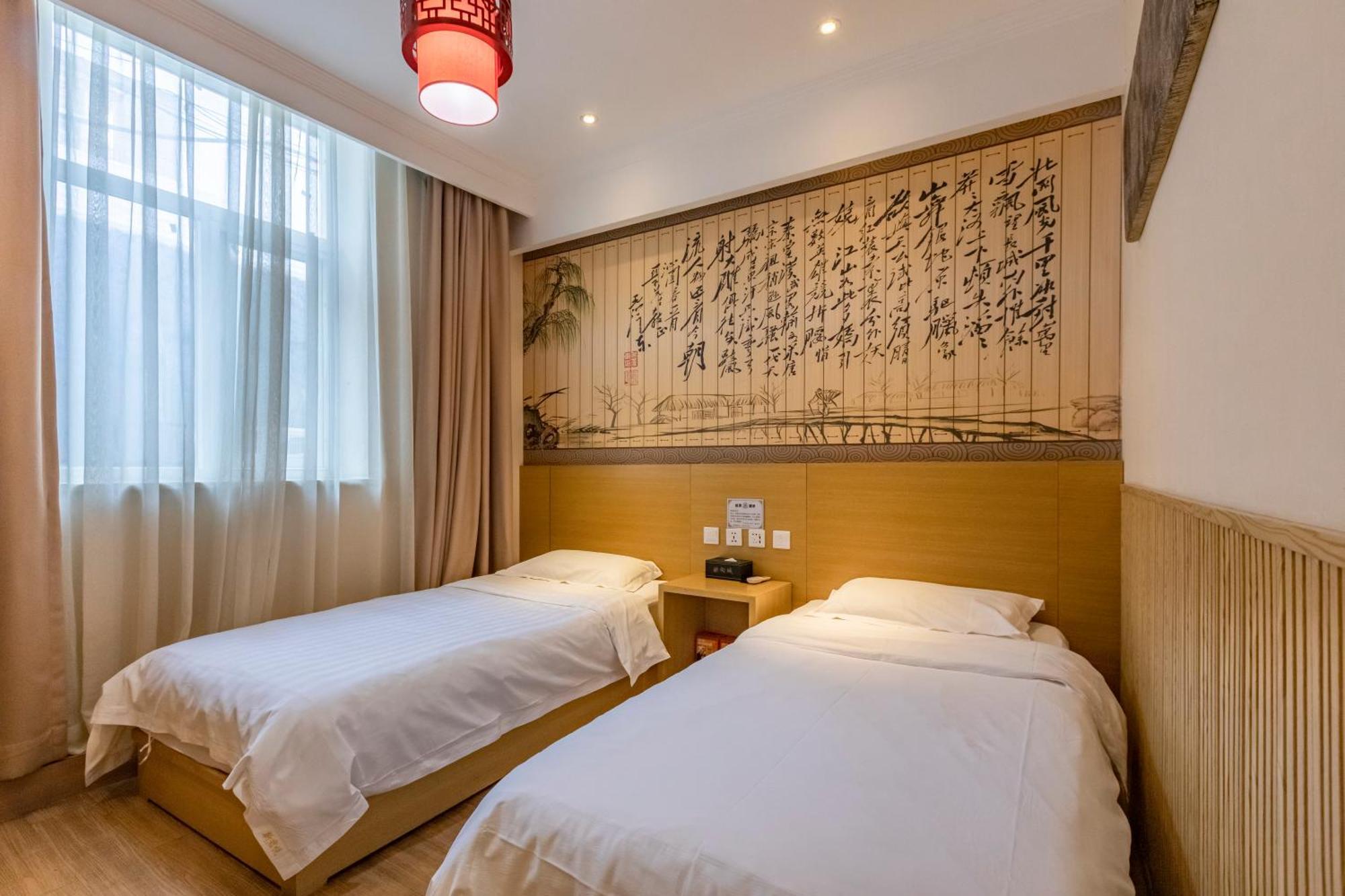 Happy Dragon City Center Alley Hotel -In The City Center With Big Window&Heater, Ticket Service&Free Coffee&Food Recommendation,Near Tian Anmen Forbiddencity,Easy To Get Traditional Walking Area&Shichahai Bắc Kinh Ngoại thất bức ảnh