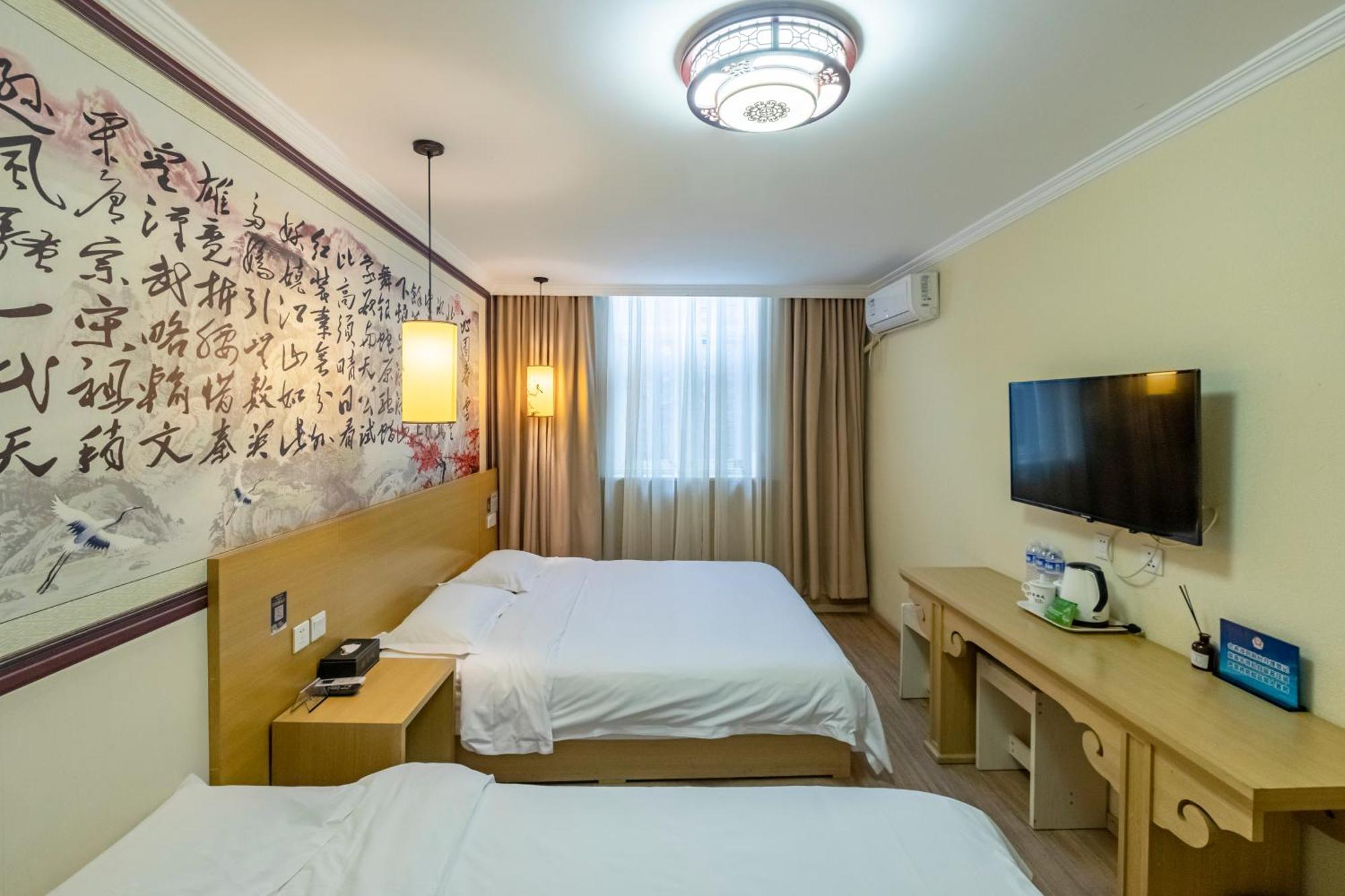 Happy Dragon City Center Alley Hotel -In The City Center With Big Window&Heater, Ticket Service&Free Coffee&Food Recommendation,Near Tian Anmen Forbiddencity,Easy To Get Traditional Walking Area&Shichahai Bắc Kinh Ngoại thất bức ảnh