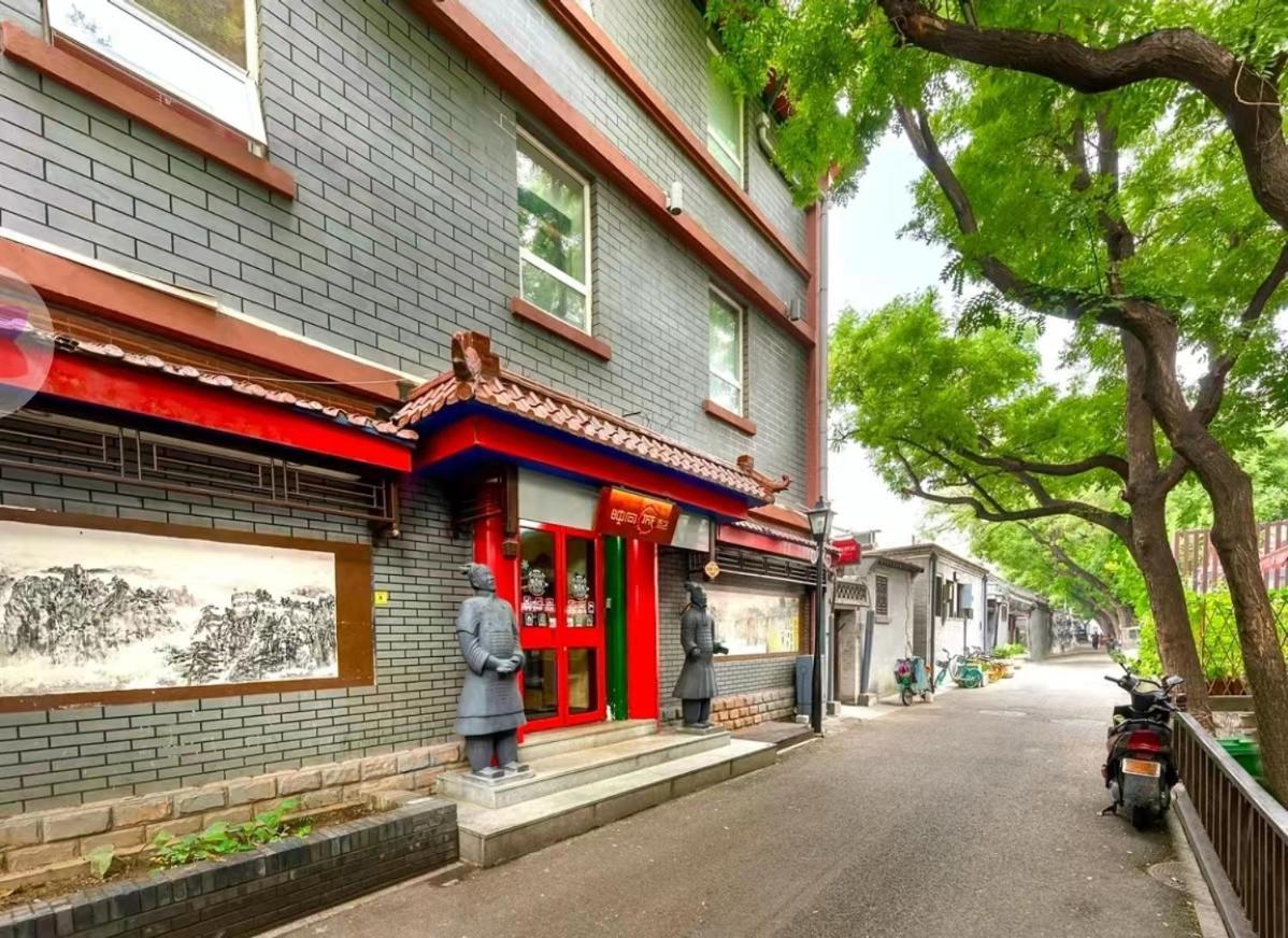 Happy Dragon City Center Alley Hotel -In The City Center With Big Window&Heater, Ticket Service&Free Coffee&Food Recommendation,Near Tian Anmen Forbiddencity,Easy To Get Traditional Walking Area&Shichahai Bắc Kinh Ngoại thất bức ảnh
